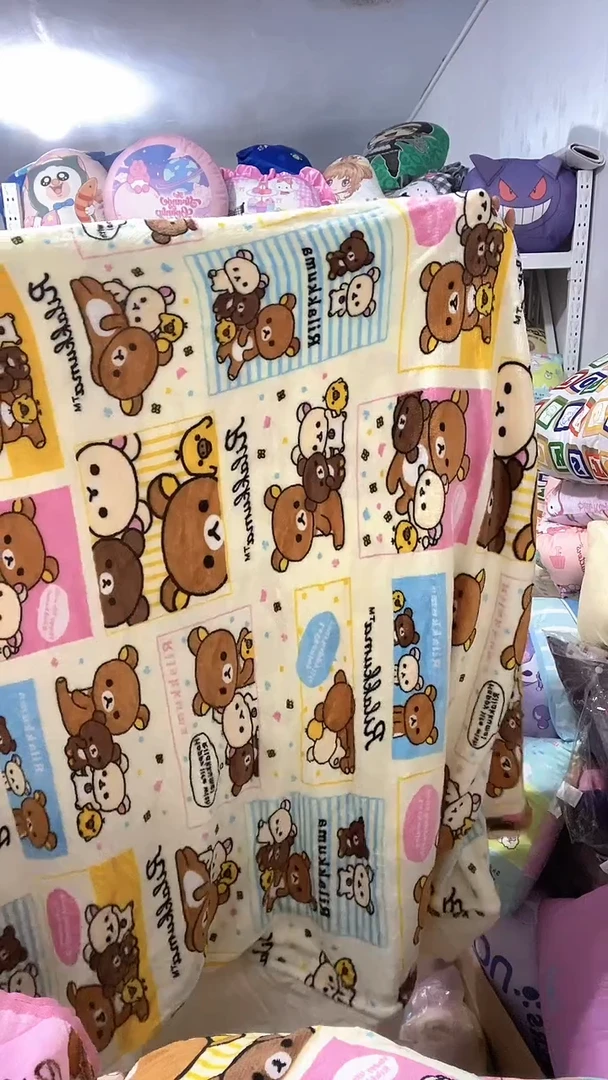 190*230cm  被套