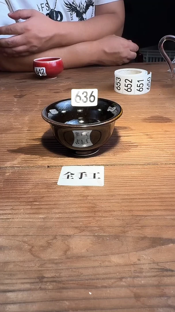 婺州窑龙窑烧制技艺全手工中压手（636