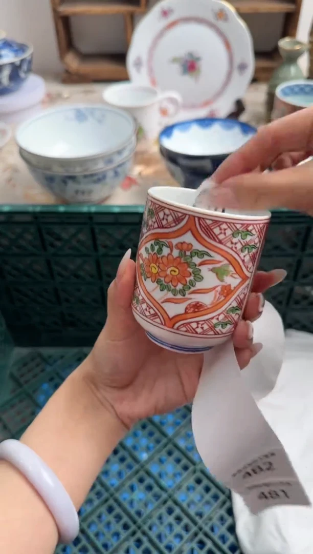 瓷片C           483