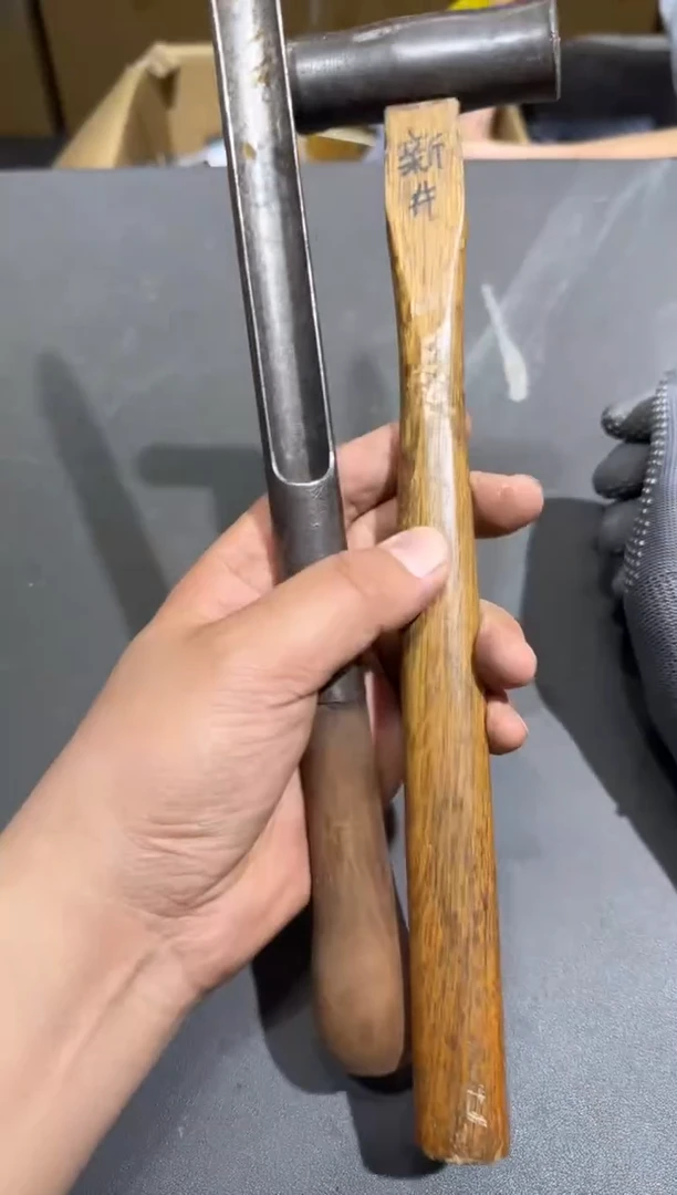 瓷片小四孤品收藏中古品