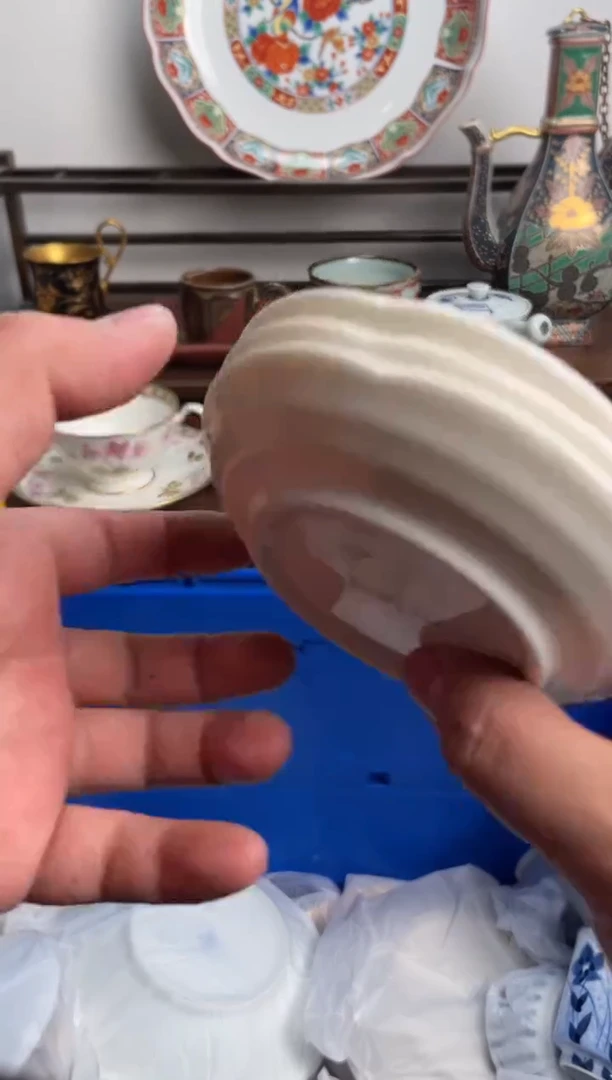 【闪购商品】瓷片225-Q-满20包邮48h凑单