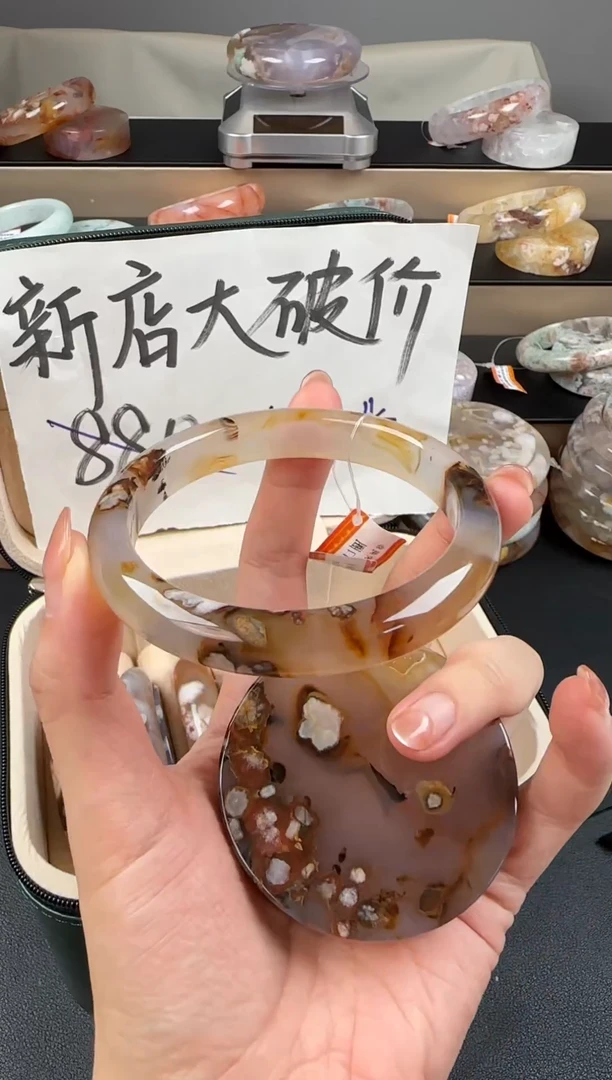 未镶嵌手镯石英质玉樱花玛瑙60圈口