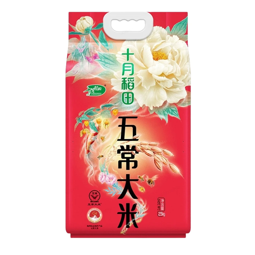 十月稻田五常大米2.5kg
