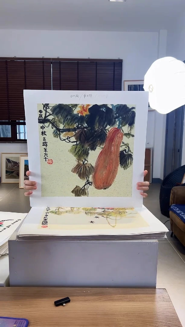 【闪购商品】版画耿玉琨限量作品亲签盖章版画S