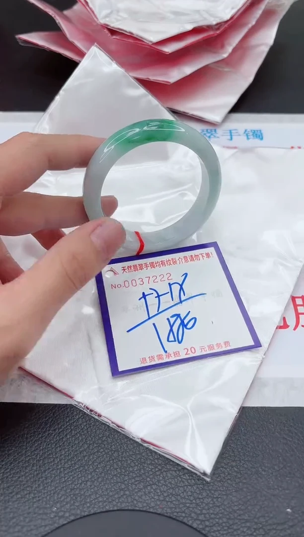 【闪购商品】翡翠手镯未镶嵌11111111111111
