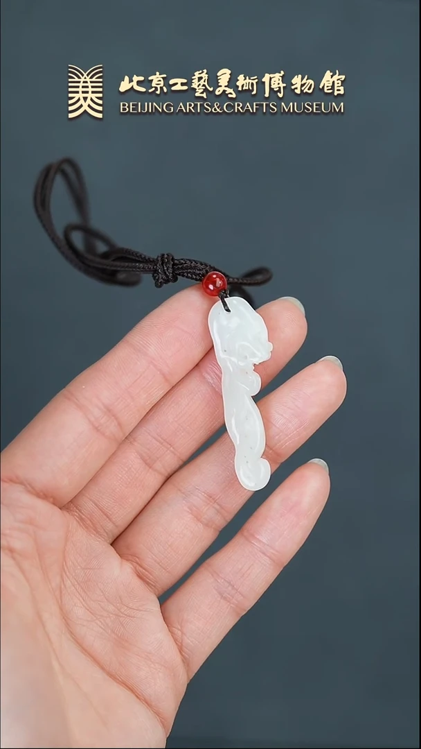 【闪购商品】和田玉龙形佩未镶嵌B0305GMD224龙形佩