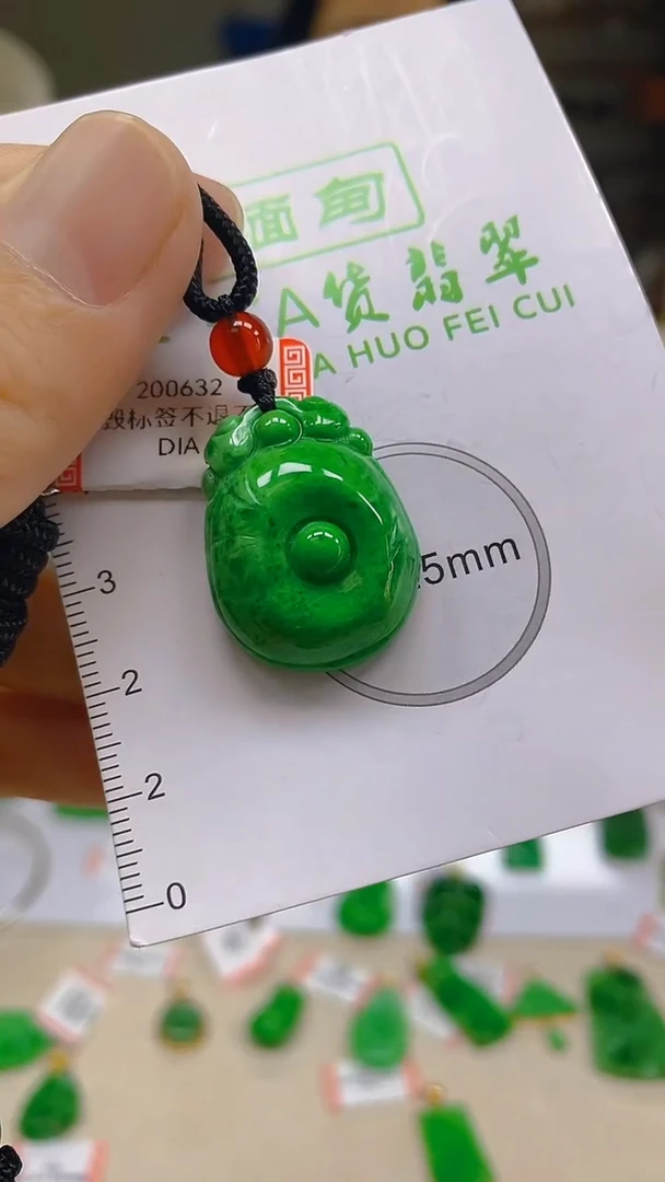 翡翠未镶嵌颈饰新号开播 全场乱卖