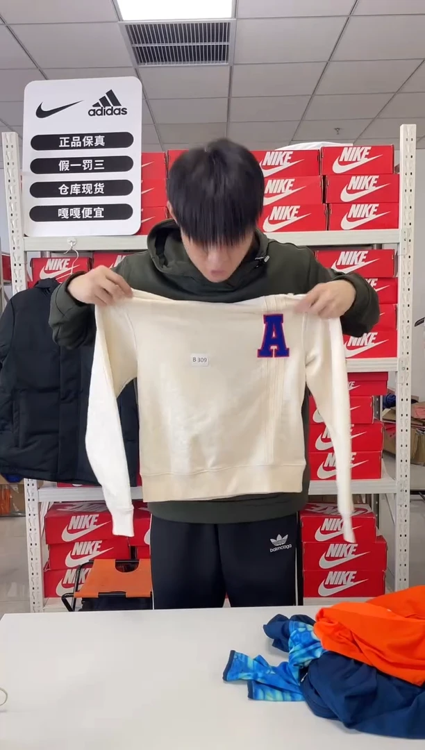 309编码 尺码 155胸围衣长 正品