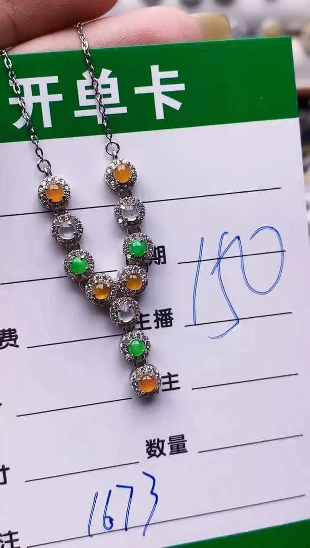 翡翠戒指银S925镶嵌1673