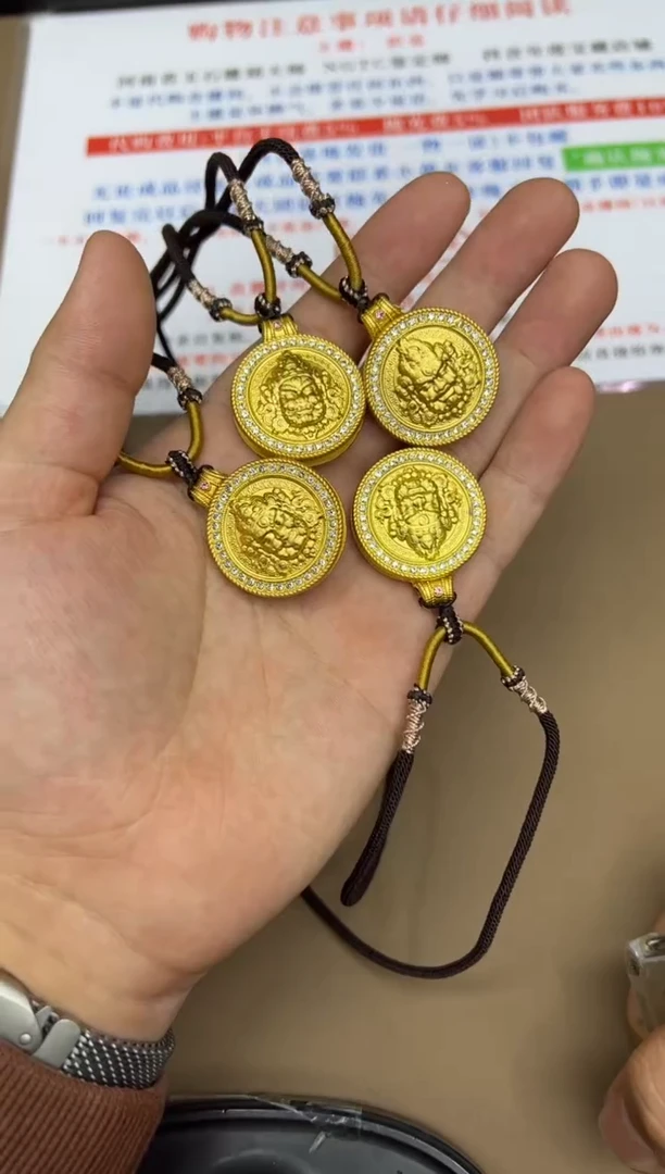 合金和田玉挂件33多样性发货拍一发一