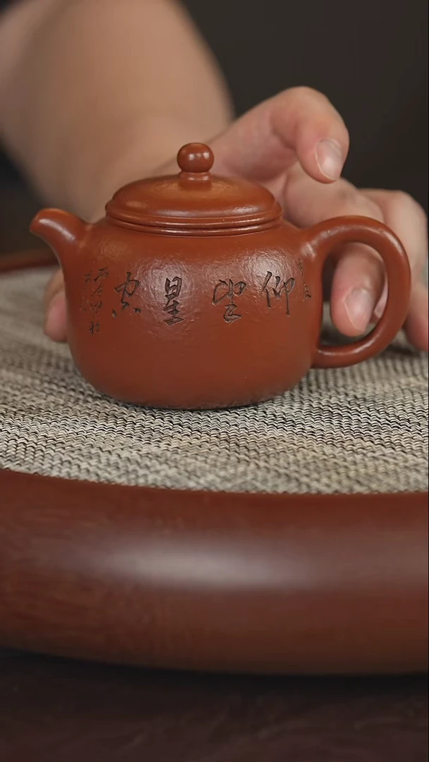 茶壶紫砂随*11111