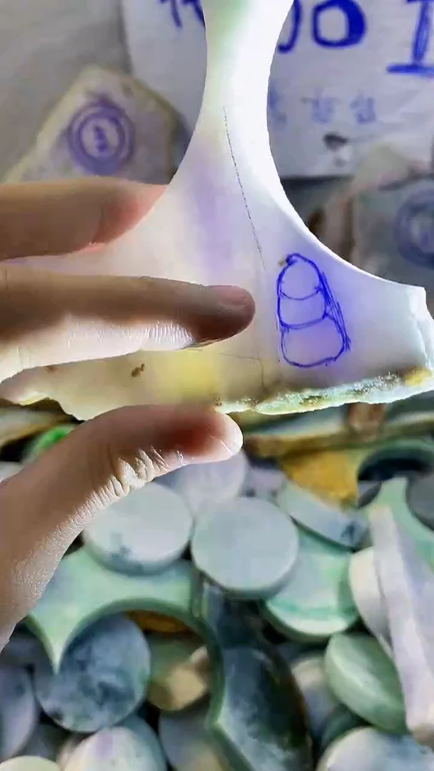 裸石翡翠纯天然翡翠A货255