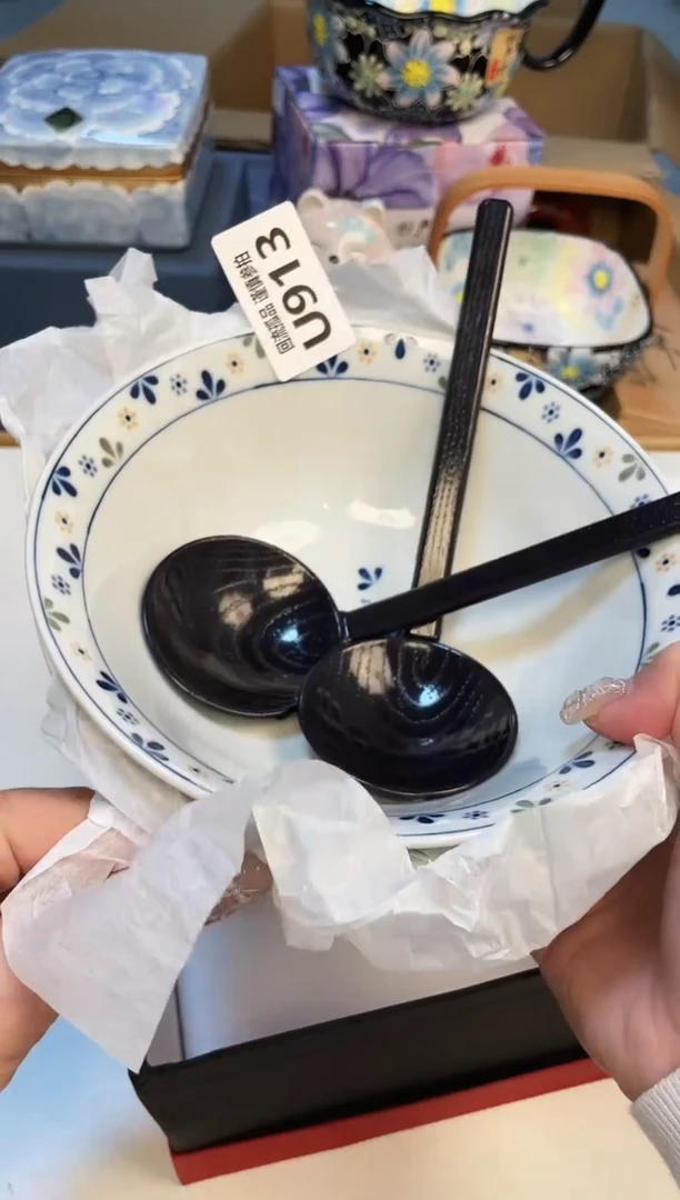 【闪购商品】213213213213213321