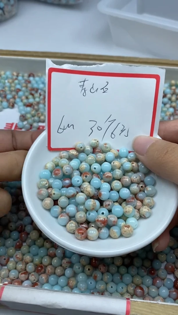 【闪购商品】玛瑙/玉髓散珠未镶嵌寿山石6mm30颗6元