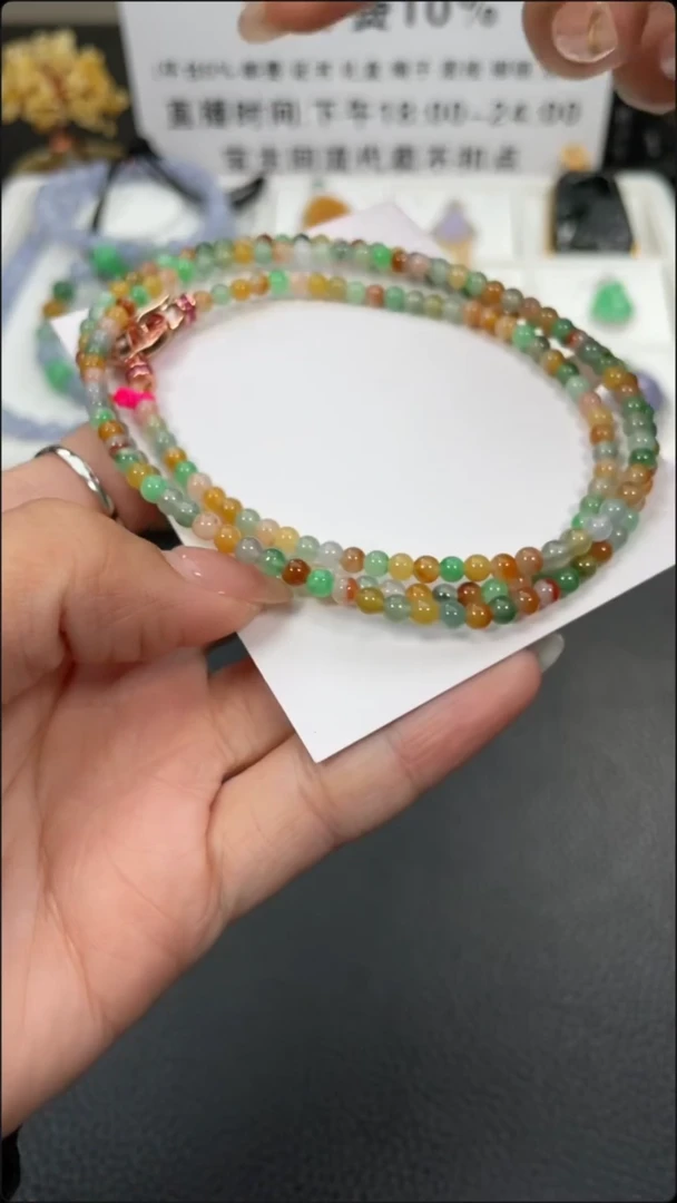 翡翠18K金镶嵌颈饰天然缅甸A货翡翠18k金镶嵌项链