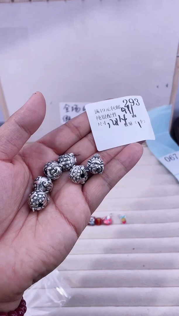 无足银纯银配件293