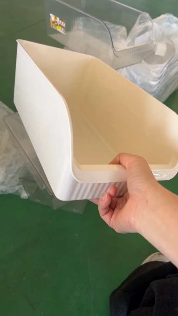 塑料2个米色敞口收纳盒37.5/19/14清仓款不退不换