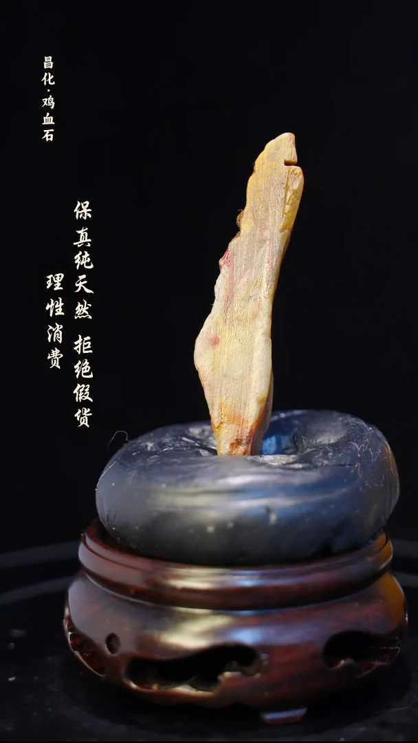 昌化石印石一方纯天然印章—hj