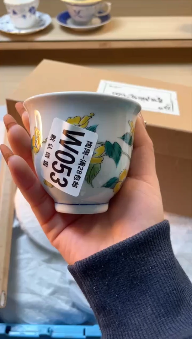 【闪购商品】杯瓷器瓷器瓷器瓷器W53