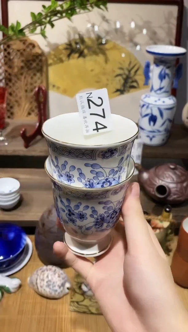 瓷片丁***记闪购专用链接