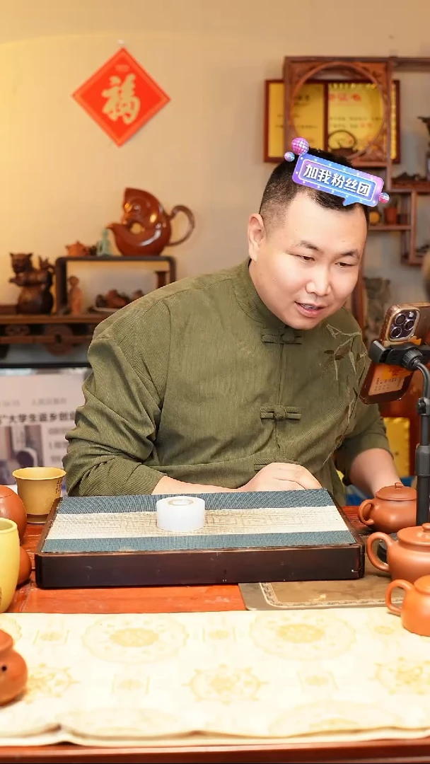 【闪购商品】喀左三川紫砂原款无添加