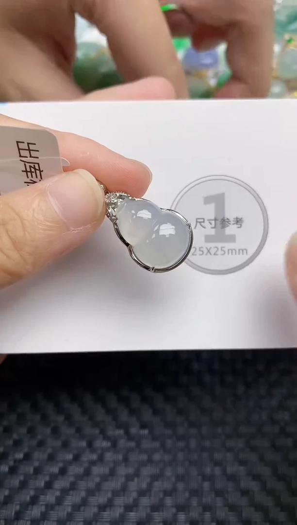 颈饰未镶嵌翡翠天然缅甸A货翡翠百元以上9元证书费自理