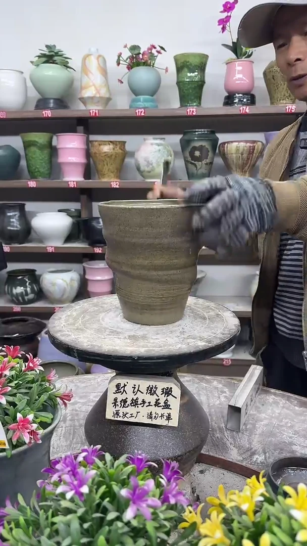 12-23-高18口17瑕-花盆