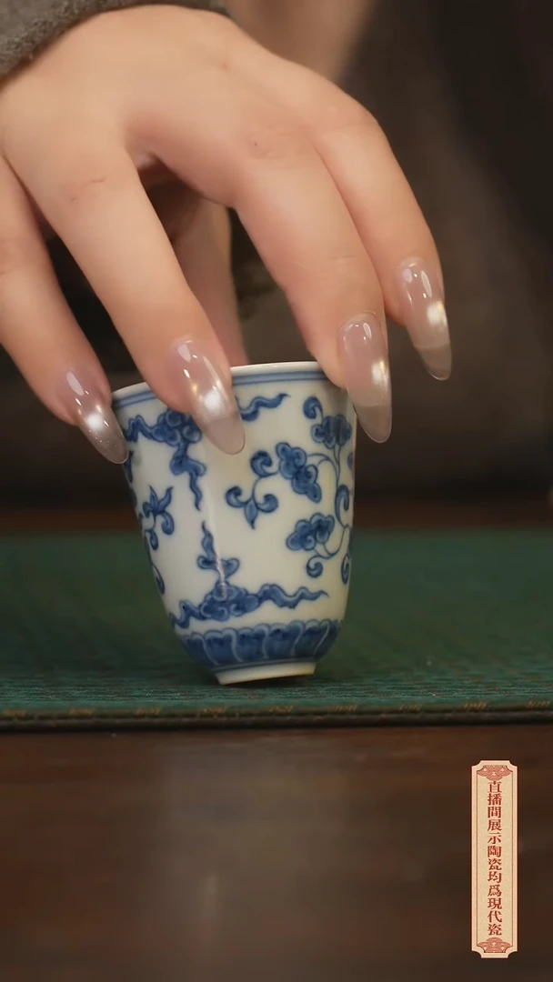 瓷片柴窑青花破价福利