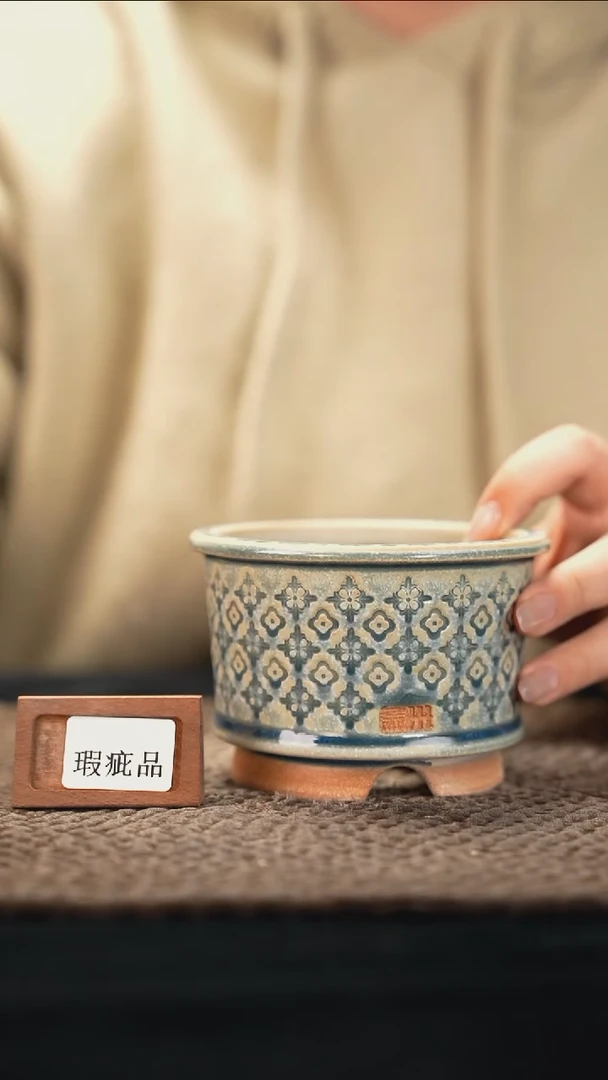 口径9花盆-12-9-263特默认有瑕