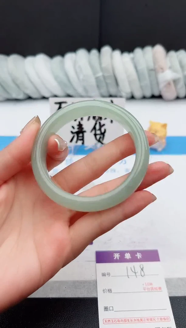 【闪购商品】石英质玉手镯未镶嵌j148-DC58.4