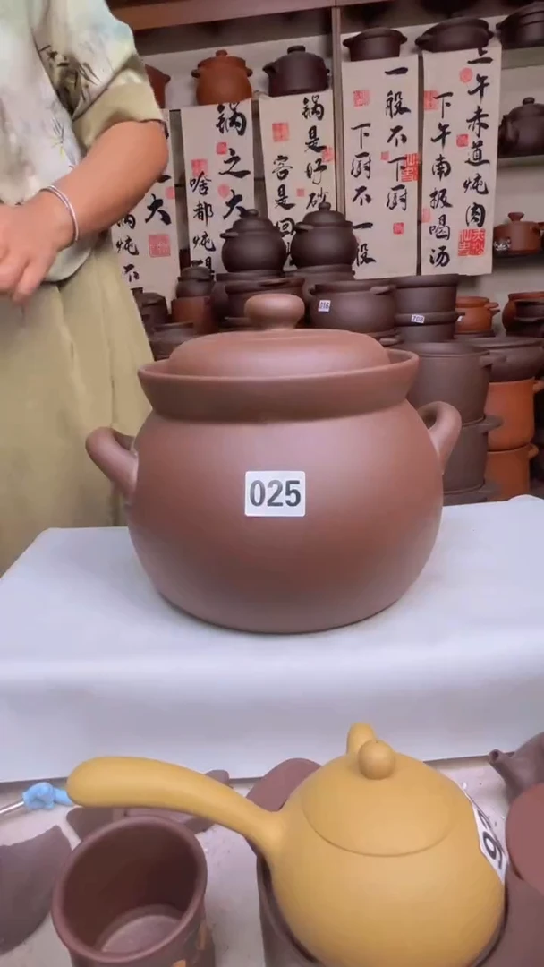 宜兴紫砂7升大肚煲025