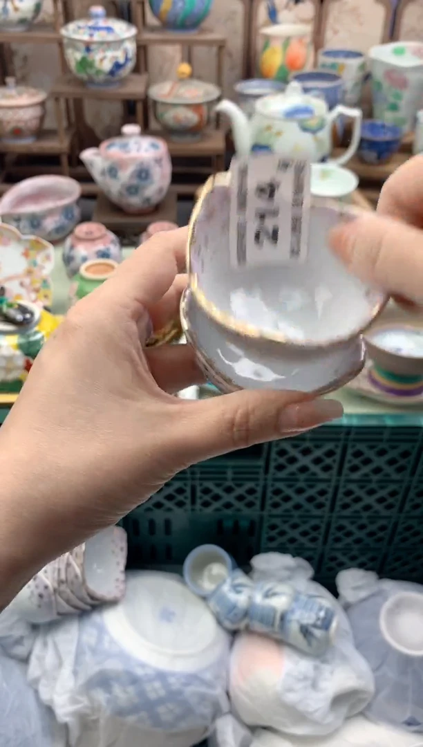 瓷片T****葱214号九姑娘工艺品瓷器