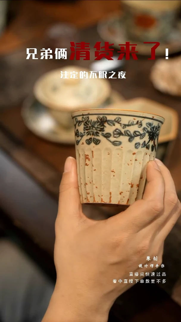 山居秋暝手工手作@@715