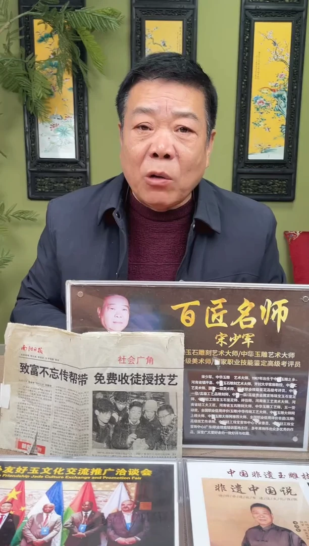 定制和田玉管****己多样性发货拍一发一