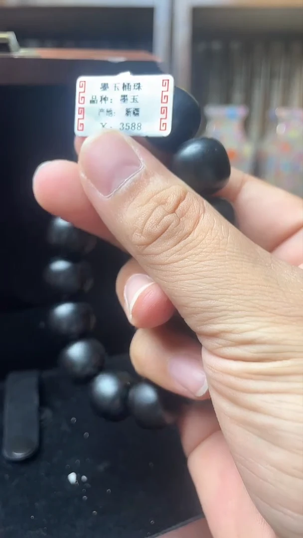 【闪购商品】和田玉1未镶嵌白林直播间精品推荐