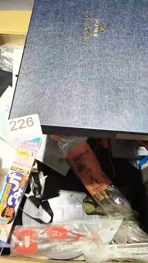 ?**?226 茶摆件。。。