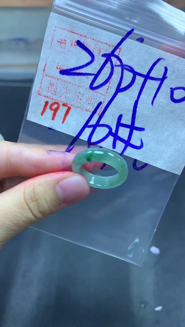 未镶嵌定制翡翠戒圈16#270毛货需精细抛光