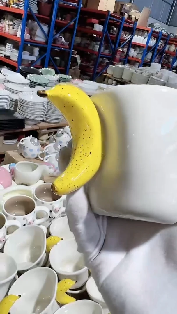 碗香蕉杯 微瑕凑满20元包邮