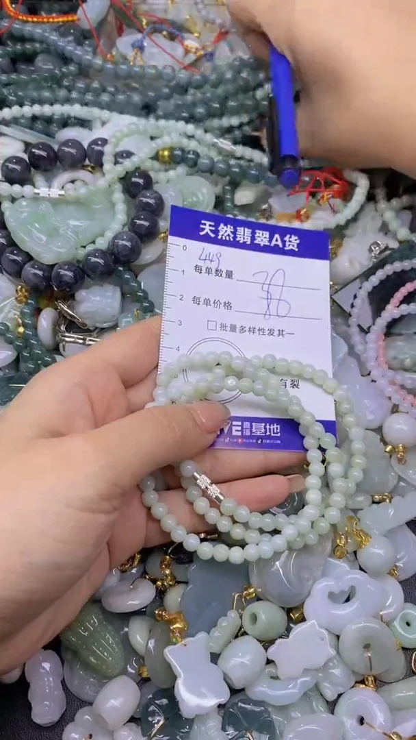 翡翠未镶嵌颈饰天然翡翠A货吊坠批量多样性发一