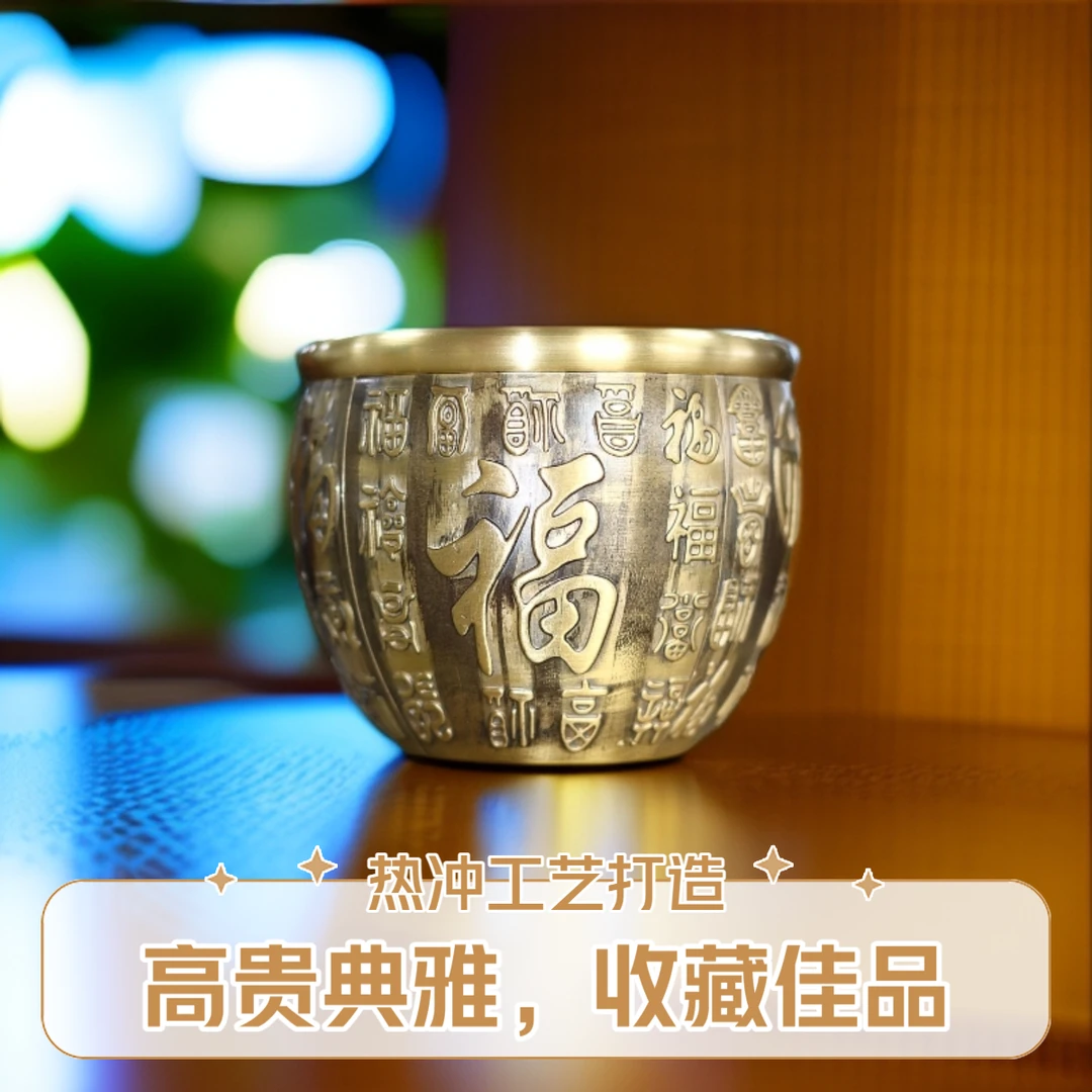 志坚配件志坚铜艺铜工艺品铜米缸