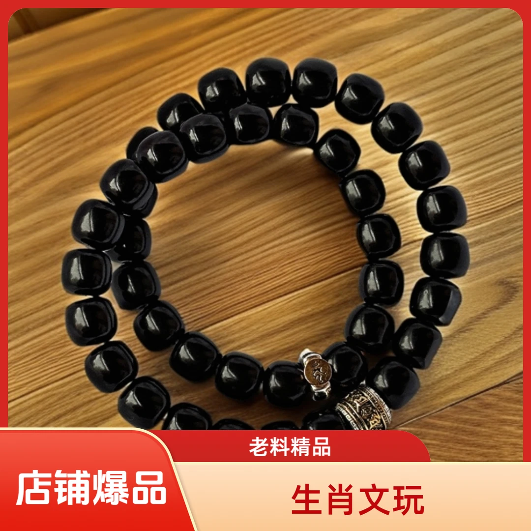 【十二生肖】菩提双圈手串溏心老料生肖文玩老型桶珠赠加厚文玩配饰