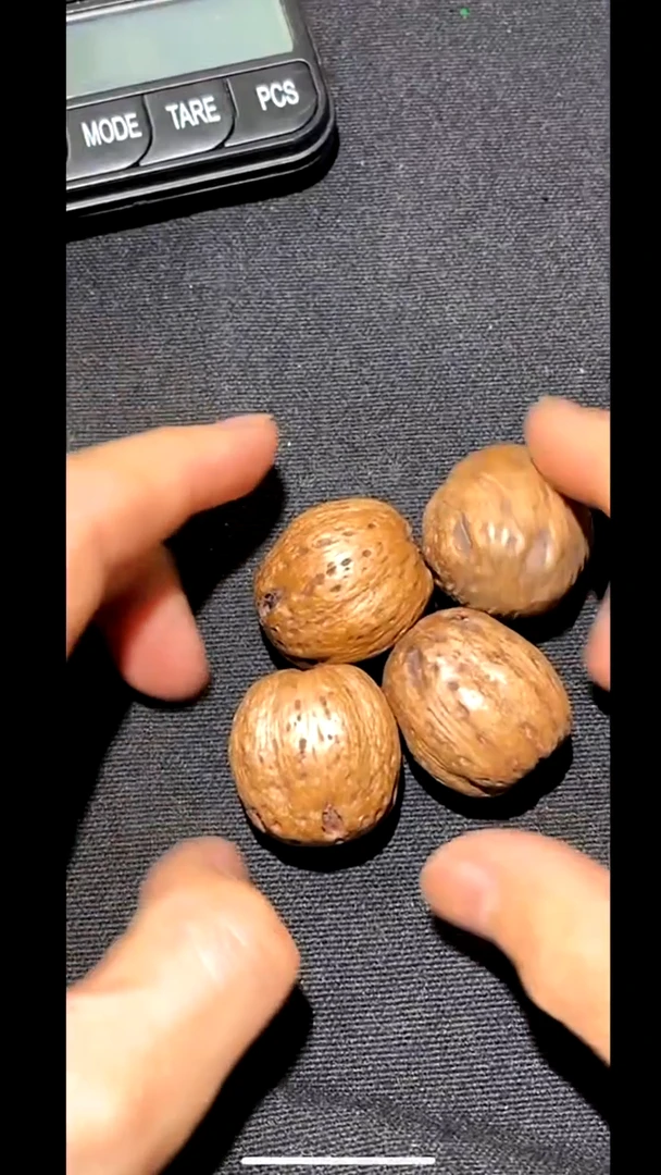 白玉菩提吊坠pz603-192一手一起发货