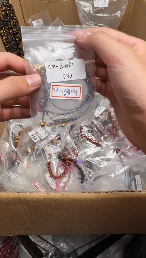 水晶手链未镶嵌上双圈