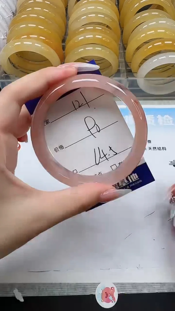 未镶嵌手镯石英质玉121