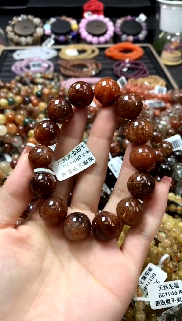 未镶嵌手链水晶15+