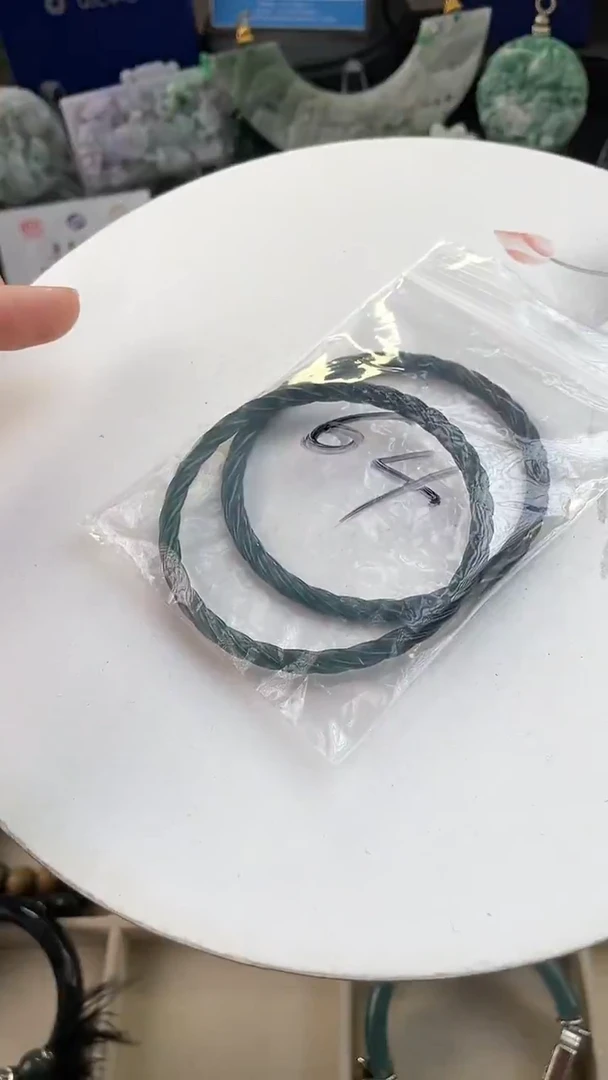 未镶嵌手链翡翠牛****2手工定制默认微瑕主播介绍为准