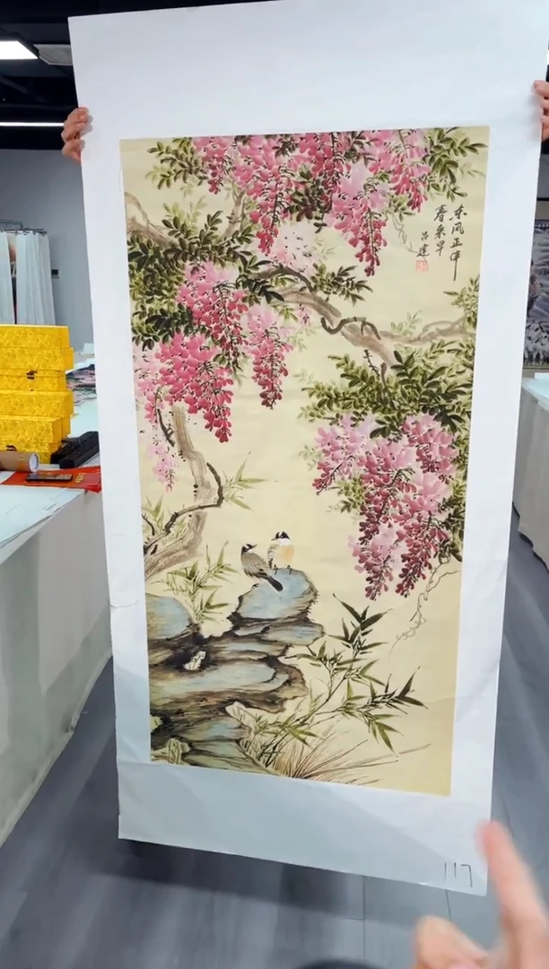 玉耀精选系列-飞飞专享117
