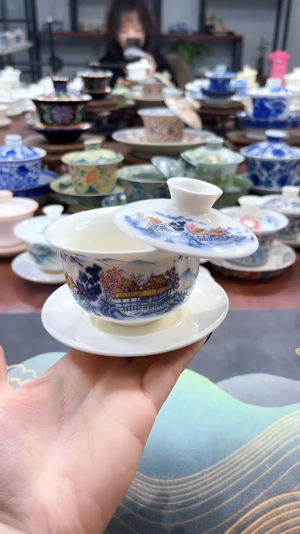 【闪购商品】小号元宝江南悬停盖碗