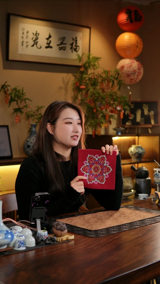 【闪购商品】织绣宝相花正方形杯垫A款