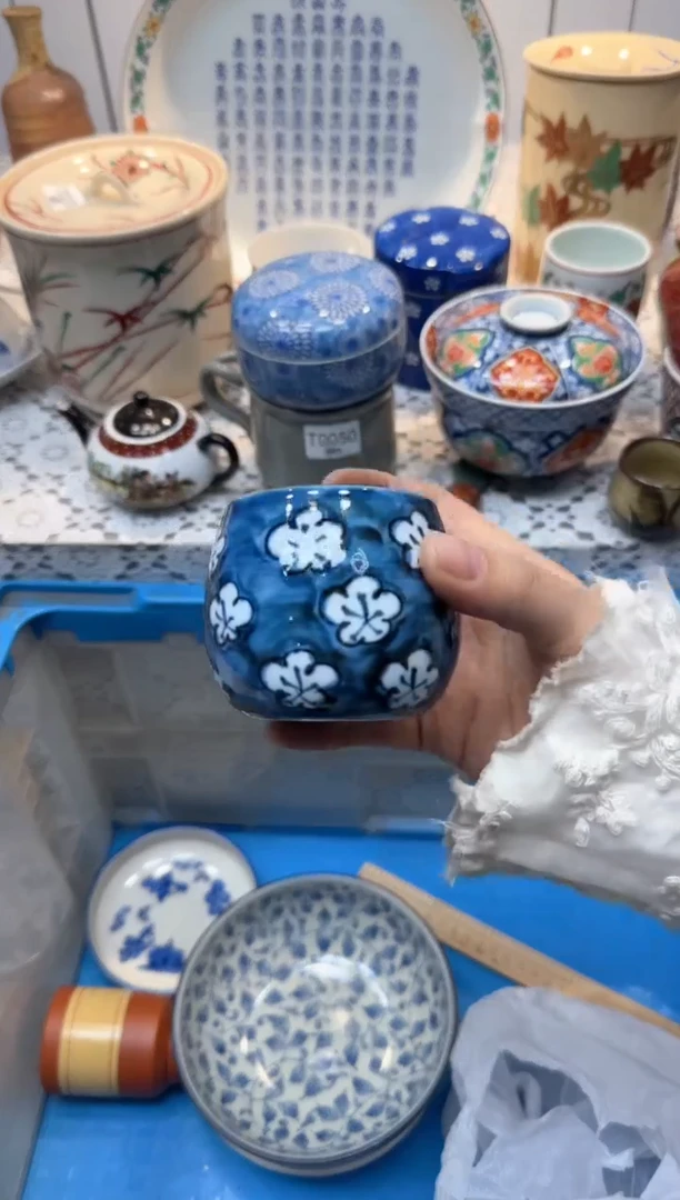 【闪购商品】187回流瓷器，默认微瑕，18包邮